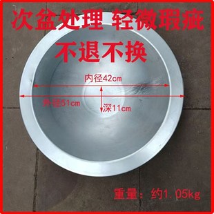 老式铁盆炭盆碳i盆家用烤火盆木炭火盆不锈钢锅架铸铁火盆烧烤网