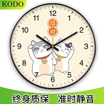 超静音创意挂钟卡j通钟表挂表可爱简约家用客厅儿童房卧室挂墙时