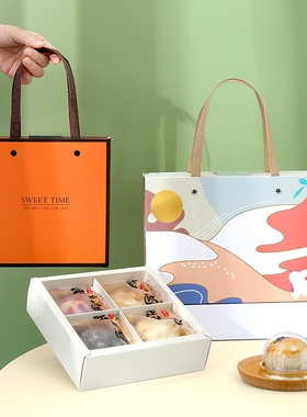 中秋手提月饼盒烘培包装盒蛋黄酥橙色纸盒4粒6粒雪X花酥圆形礼盒