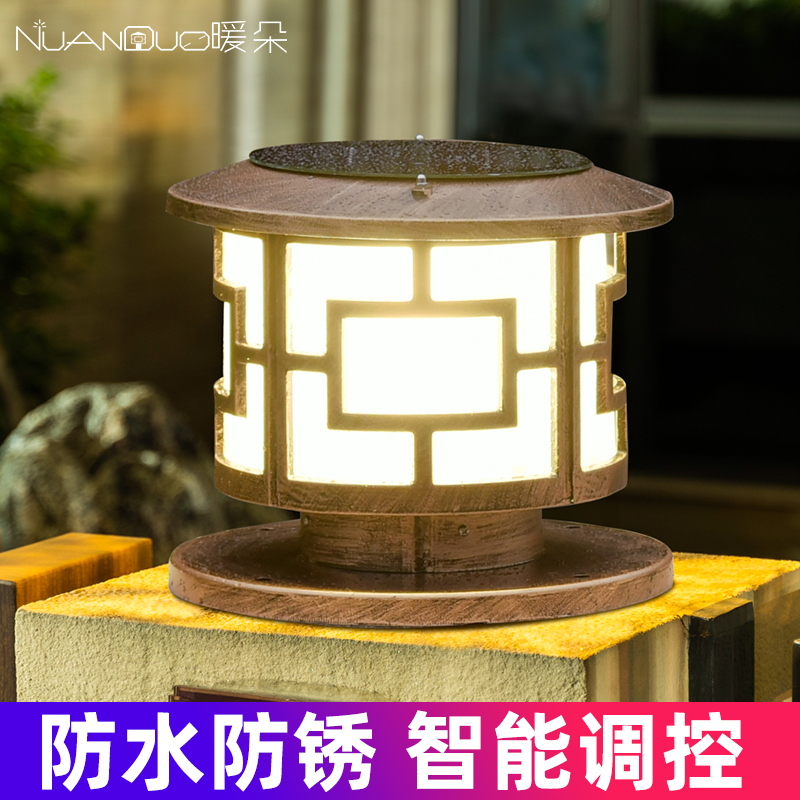 暖朵太阳能柱头灯围墙门柱灯欧式BLED别墅家用庭院花园灯户外防水