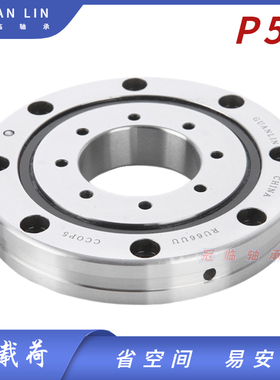 交叉滚子轴承 RU445 lXRU35045 X G UUCC0P5 CRBF35045 A AD AT P