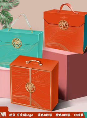 2022新款橙色五金提手三层12粒装中秋月饼包P装盒8粒装月饼盒现货