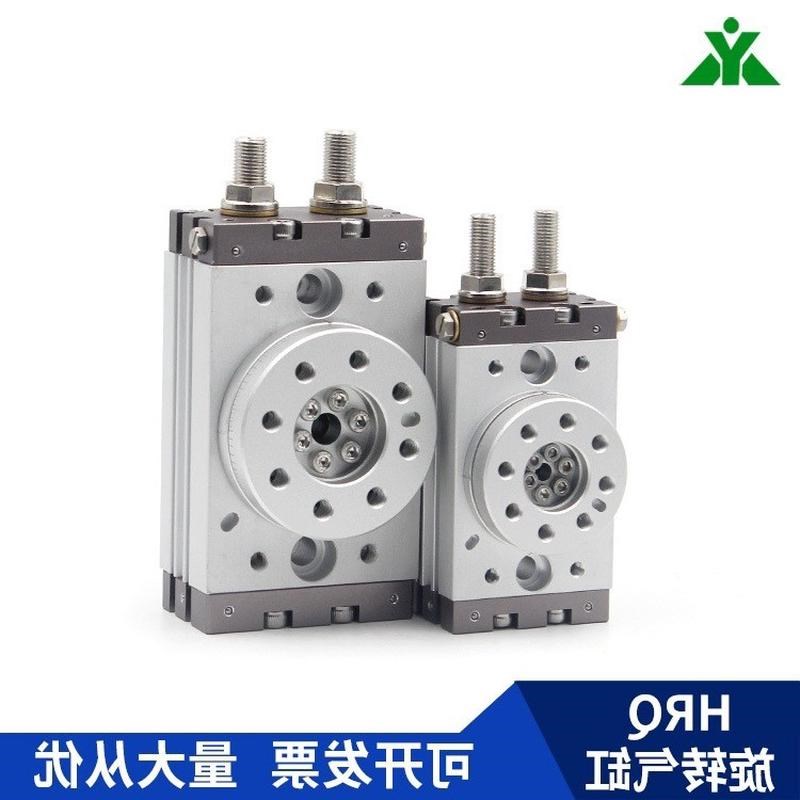 热销樱亚德牌美客型hrq10hrsq20hrq30hrq50hrq10ahrq20a旋转气缸