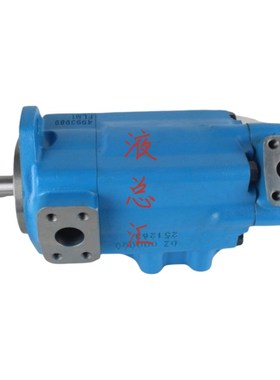 叶片泵45VQ60A 86C20 45V60A 1AP22R油泵液压柱塞泵