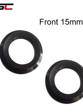 久裕 D772  D791SB 792SB花鼓适配器I转换器转换套 4IN1 筒轴 快