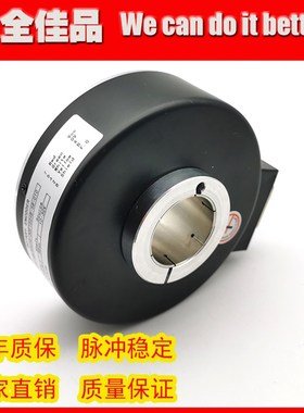 HTB-38L34C10-30F1024xB-S8-C10大空心轴光电旋转编码器内孔38mm