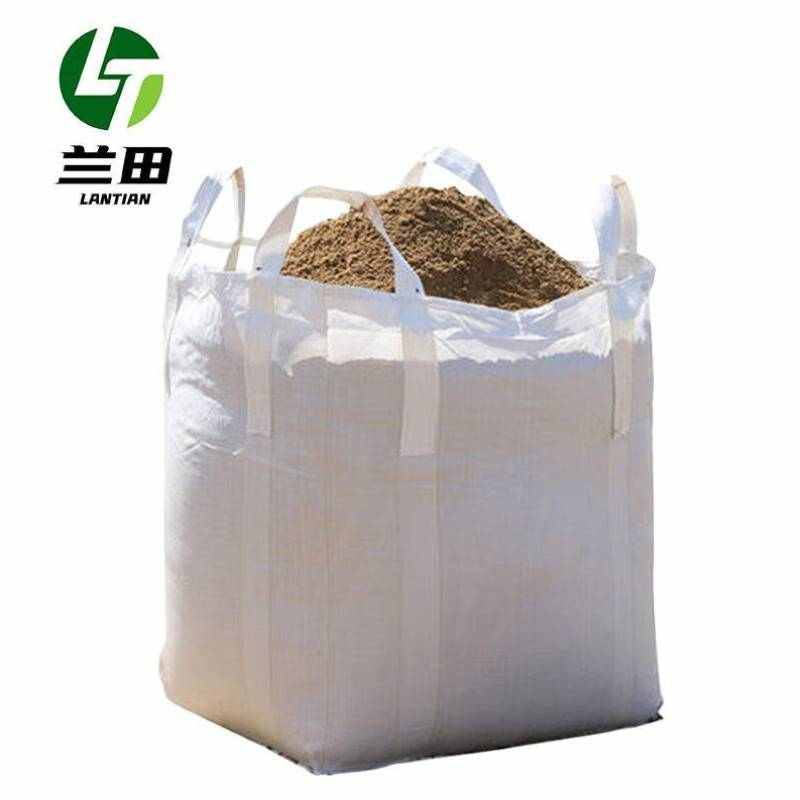 兰田吨袋吨包袋吨袋1吨托底白色黄色两C色白色四吊不托底100*100*