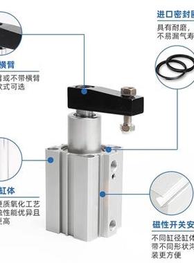 scl夹紧63气//4025可*10t20f/立scr12///旋转50/322016/气缸*下压