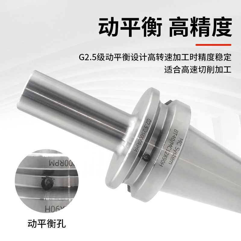 锁牙头刀柄dBT30/40螺纹头刀柄可换式抗震锁牙刀柄刀头M8M10M12M1