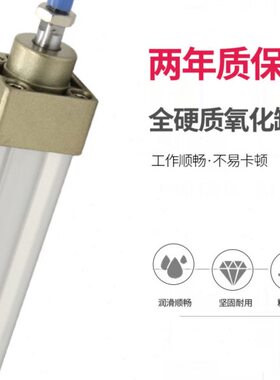亚德客型标准气缸SI160*25X50X75X100X125X150X1000S大推力长行程