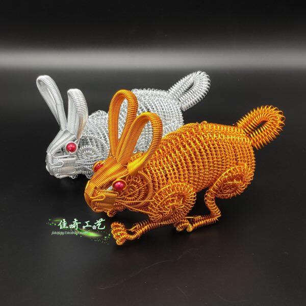 铝线手工工艺品兔子摆件十二生肖手工编织金属丝工艺品