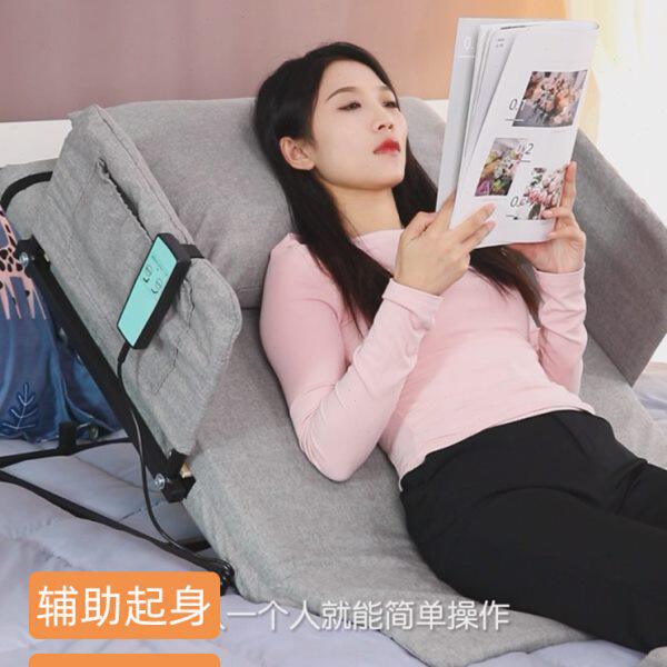 起床辅助器电动护理床垫家用孕妇起背翻身卧床久躺自动起身神器
