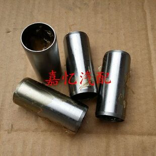 嘉忆汽配 昌河汽车 利亚纳 A+ A6 派喜 1.4发动机缸盖 火花塞套管
