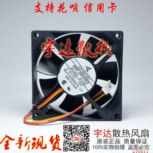 08G24ES 促销 CA1941H01 三菱F740变频器风扇MMF 0.13A CP1