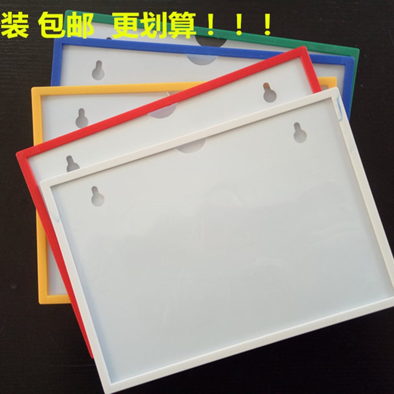 A4磁性标签仓库标识牌库房磁铁标牌强磁分类标O牌胶套K卡士10个装