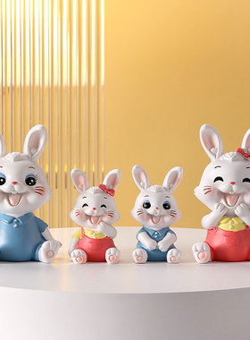 治愈系可爱兔g子办公室桌面摆件少女心房间布置卧室装饰品小摆设