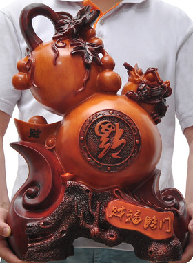 葫芦摆件店铺开业招财乔迁新居礼品客厅电N视柜办公室酒柜装饰品