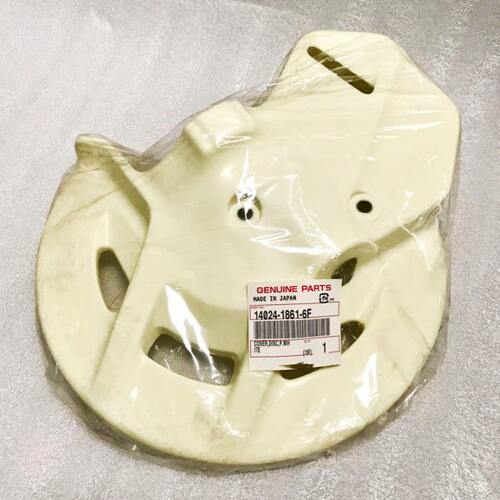 KLX250/KDX250/200/125前刹车盘护板