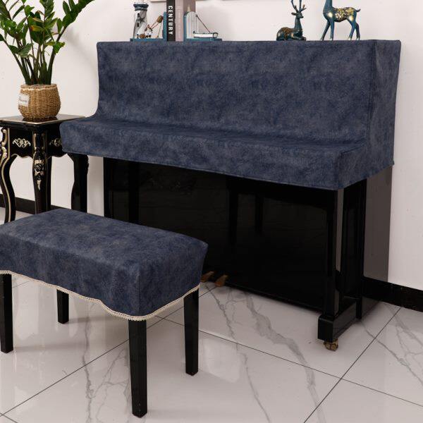 新款北欧轻奢科技布钢琴罩防尘高档钢琴套琴布盖布现代简约琴凳罩