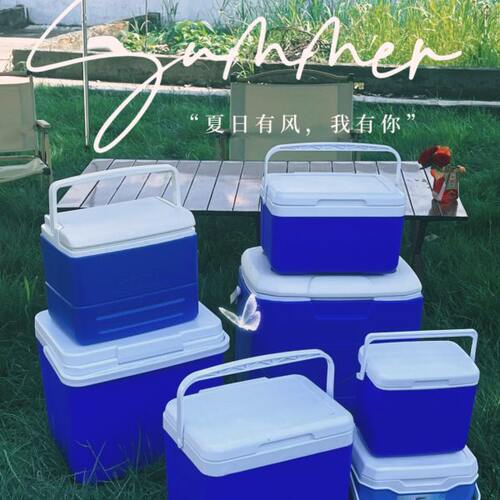 三方优冷户外手提小号5L便携保温箱2-8度家用冷藏箱背奶母乳储奶