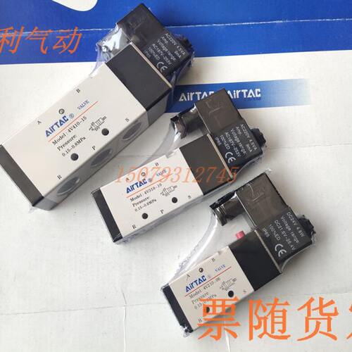 亚德客4V110/4V210/4V310/4V410-M5/06/08/10/15/A/B电磁阀现货