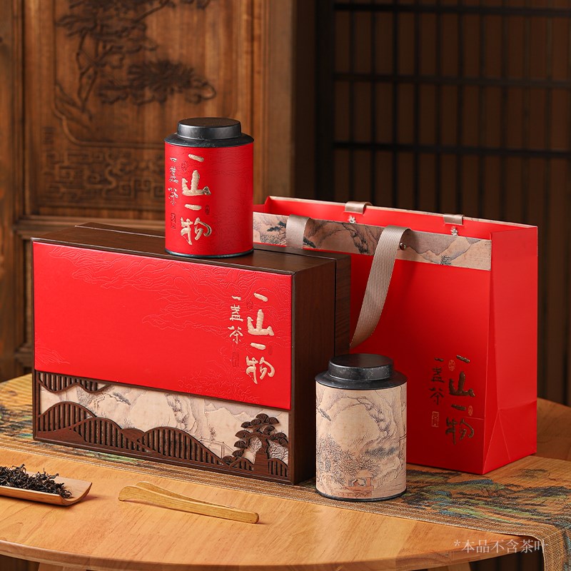 中秋新款茶叶包装盒散茶包装金A骏眉大红袍红茶铁罐茶叶包装盒通