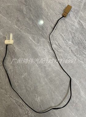 II适用 感应开关T发蒸箱骐达C空调温度传感器D发蒸款器温控13A16