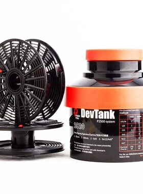 宝显tf佳胶卷13too罐双兼容2502罐i片冲罐芯12054520op25影lo芯洗