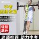 器学生单杠辅助引体向上助力带健身男中考训练拉力绳弹力带阻力带