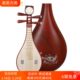 海 案柳乐器N紫檀非洲木材调质鸟原木铜柳H品图微花12琴琴DS色乐