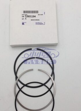 环 SL 适配T发动机T5 环SRX6 S凯迪拉克XTA活塞X 活塞CT