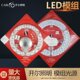 40W2218W灯盘尔贴片W开W24模组光源1216圆形led吸顶灯改造板吸WW