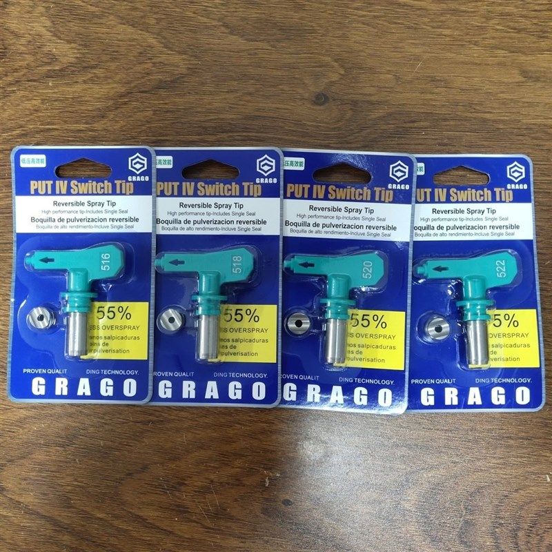 低压喷嘴无气喷涂机通用乳E胶漆油漆涂料扇形高雾化