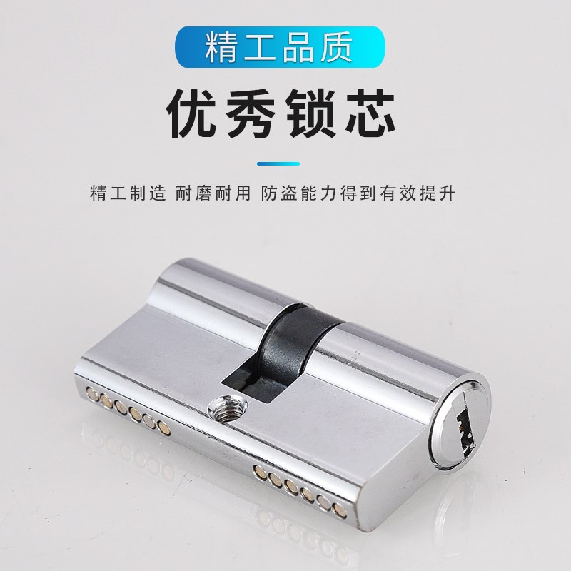 无框门玻璃c门地锁商铺大门办公室地弹簧门锁夹门夹钢化门地插销