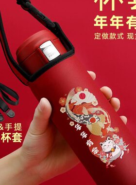 水杯保温杯套带lm0通用斜挎提保护套350l儿童m50水杯背带水壶绳