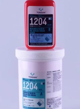 120粉红新胶水高剂 固赛 预涂组份厌50螺纹双可锁度氧4g0 强