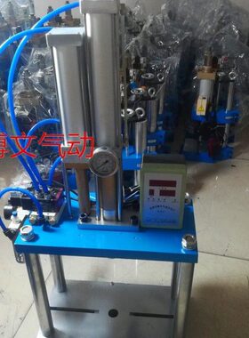 20气动3TM  P3三T0压力机压- 气动增压床60X1机气动吨