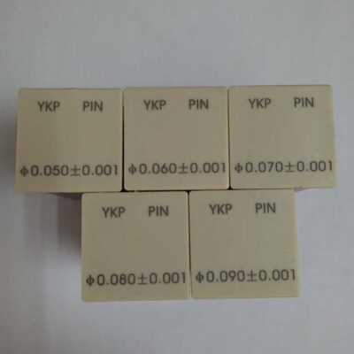 YKP系列小规格精密针规0.05/0.06/0.07/0.08/0.09 公差+/-0.001