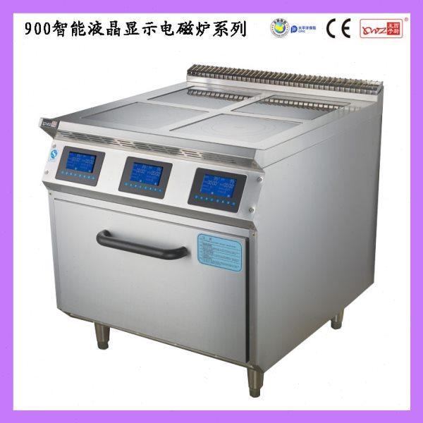 王子西厨立式不锈钢电磁组合炉系列 EM-SS电磁方形煲仔炉连柜座,厨房电器,其他商用厨电,淘宝优惠券,粉丝福利购,淘宝优惠卷