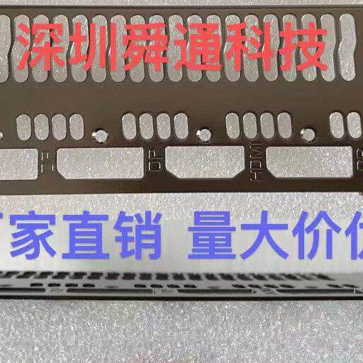黑镍代用 华擎 RX6700XT CLP 12GO 显卡挡板挡片档条卡条档板档片
