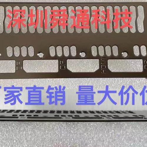黑镍代用 华擎 RX6700XT CLP 12GO 显卡挡板挡片档条卡条档板档片