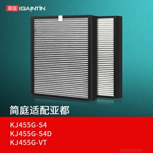 50K8G空气净化器过滤网5 P58K0J5S滤芯 P6JGJ适配亚都620F
