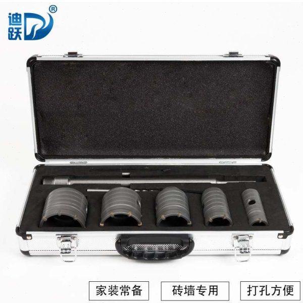 冲击钻空调孔打洞开孔器 打墙洞墙壁干钻 砖墙水泥墙钻孔神器钻头,五金/工具,扩孔钻,淘宝优惠券,粉丝福利购,淘宝优惠卷