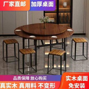 大圆桌木质面对台面折实木折叠餐桌家用饭桌子转盘酒店简约可拆卸