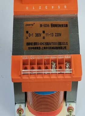 B相交K变压器A流V 380V0控制变压器单转隔离50升压变压器- V220