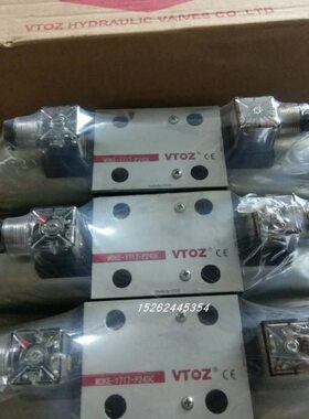 意大利VTOZ维拓斯WDHE-0714-P220V WDHE-0716-P24DC苏州天凌