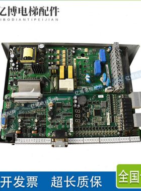申龙一体机变频器SLIN7000-AX/SSL-7000-4007-DO原装现货出售秒发