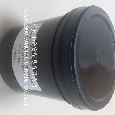 热转印打印供应可打印可热转印 光盘光盘油墨 油墨热转印丝印油墨