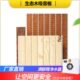 大吸音板学校小长城会议面生态木装 饰厅集成墙隔音板竹木纤维报告