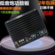 寸12寸10车载单主板有源低音炮12v汽车音响路功放板大功率重低音